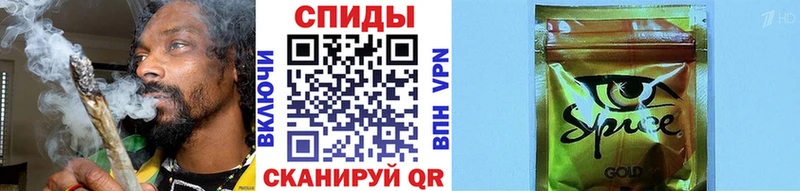 Бутират вода Гудермес