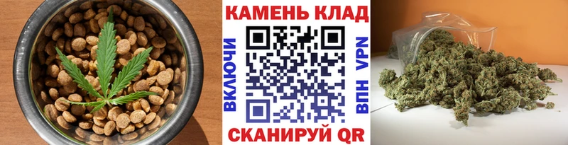 Печенье с ТГК марихуана  магазин    Гудермес 