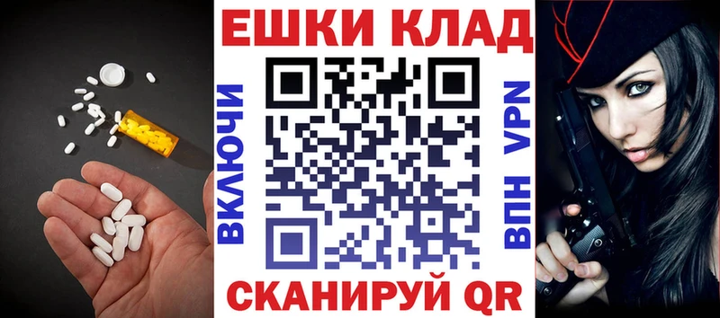 KRAKEN tor  Гудермес  Экстази Philipp Plein 