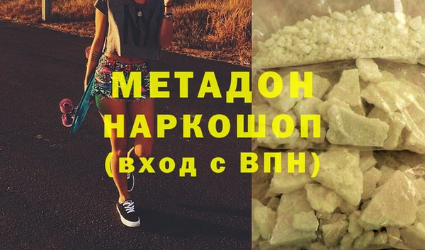 МДПВ Аркадак