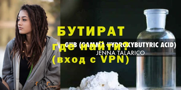 МДПВ Аркадак