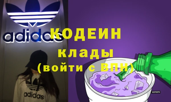 МДПВ Аркадак