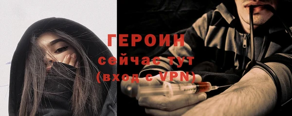jwh Арсеньев