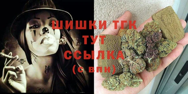 спиды Покачи