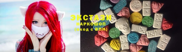 jwh Арсеньев