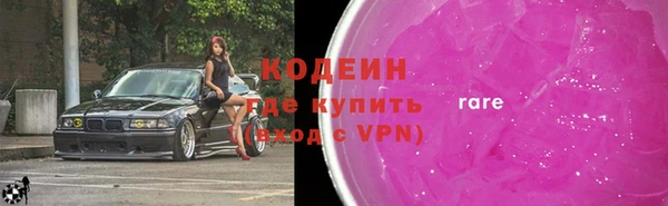 jwh Арсеньев