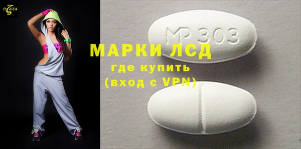 jwh Арсеньев