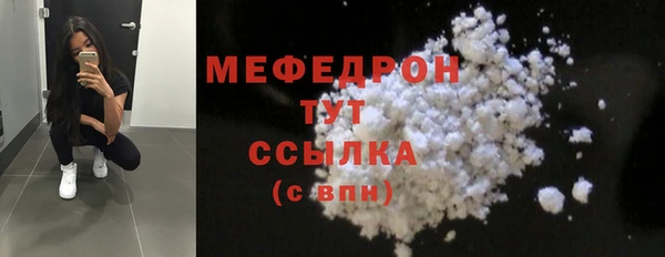 МДПВ Аркадак
