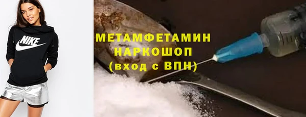 jwh Арсеньев