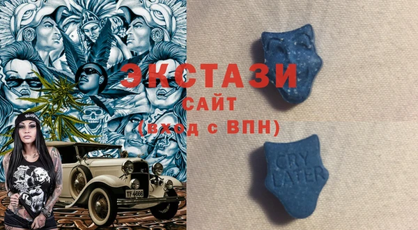 МДПВ Аркадак