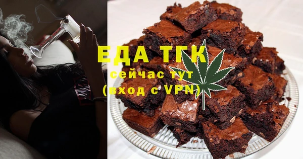МДПВ Аркадак