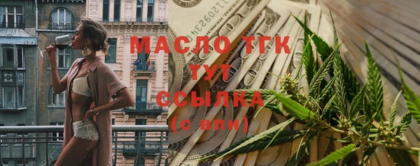 МДПВ Аркадак