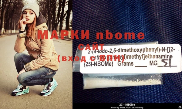 МДПВ Аркадак