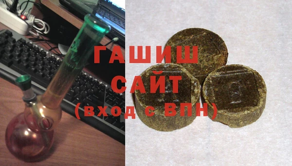 МДПВ Аркадак