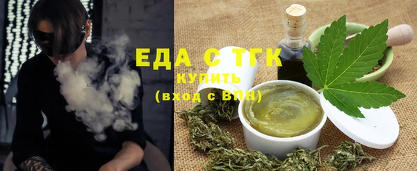 МДПВ Аркадак