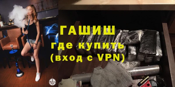 МДПВ Аркадак
