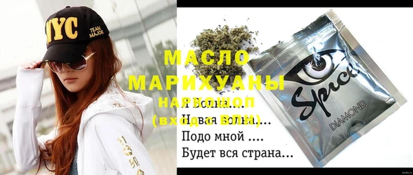 МДПВ Аркадак