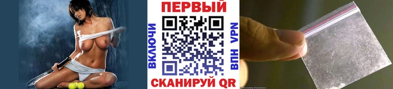 где найти кракен маркетплейс Метамфетамин Декстрометамфетамин 99.9% Гудермес