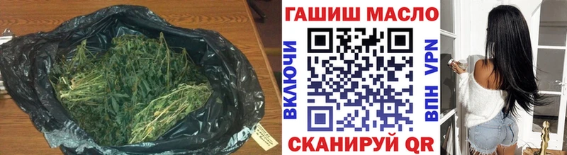 ОМГ ОМГ зеркало  Гудермес  Дистиллят ТГК жижа  закладка 